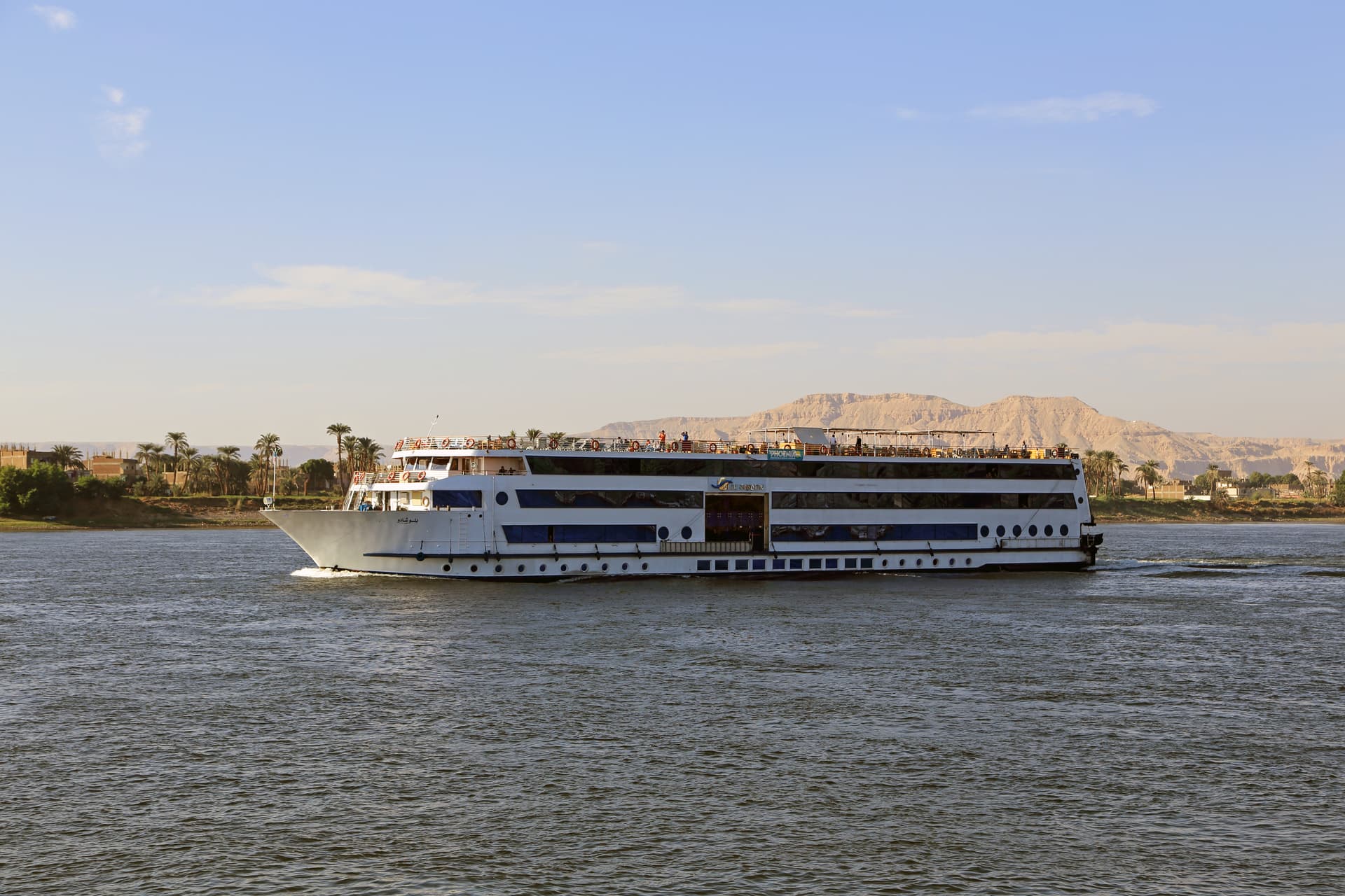 Blue Shadow Nile Cruise