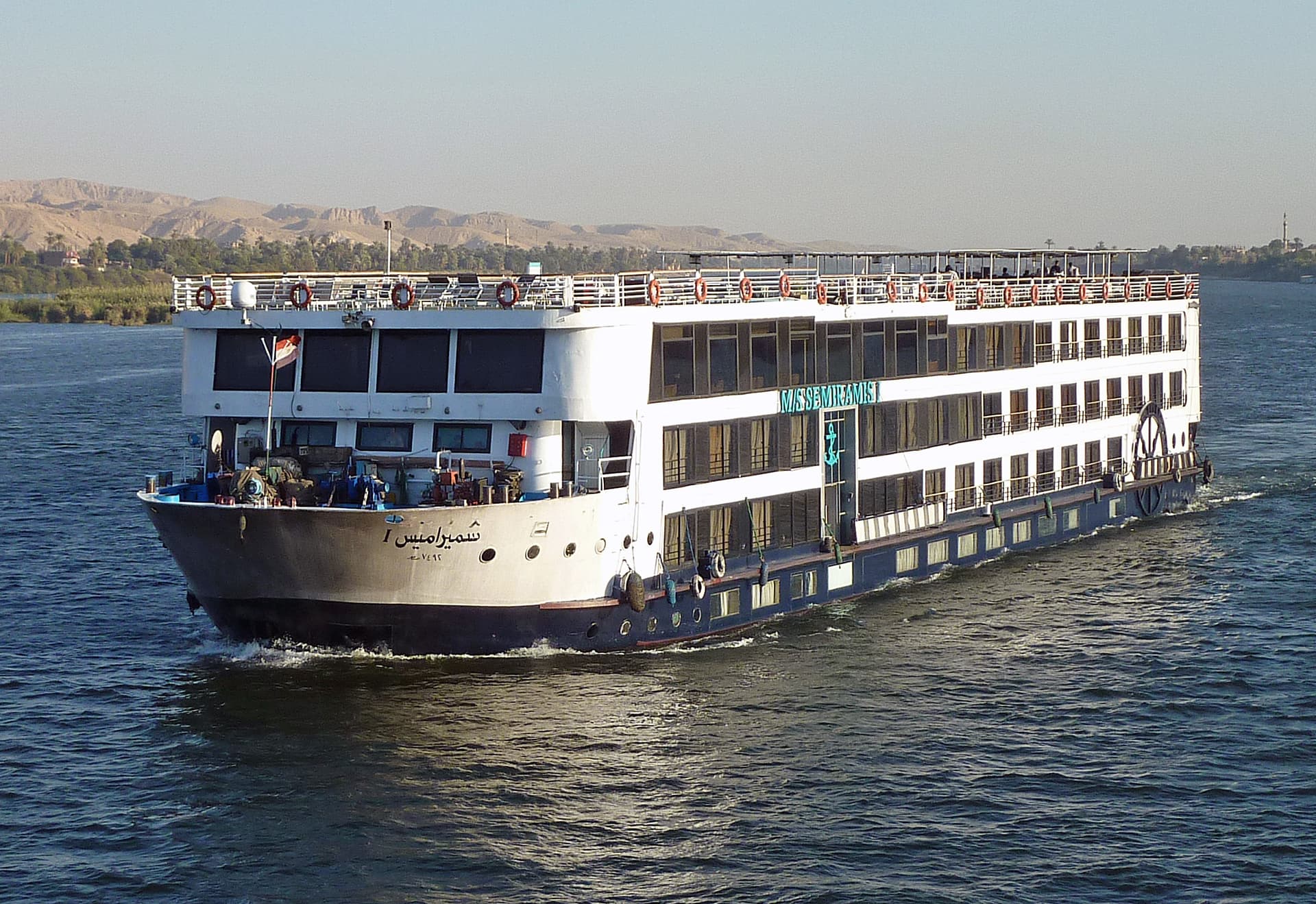 Semiramis Nile Cruise