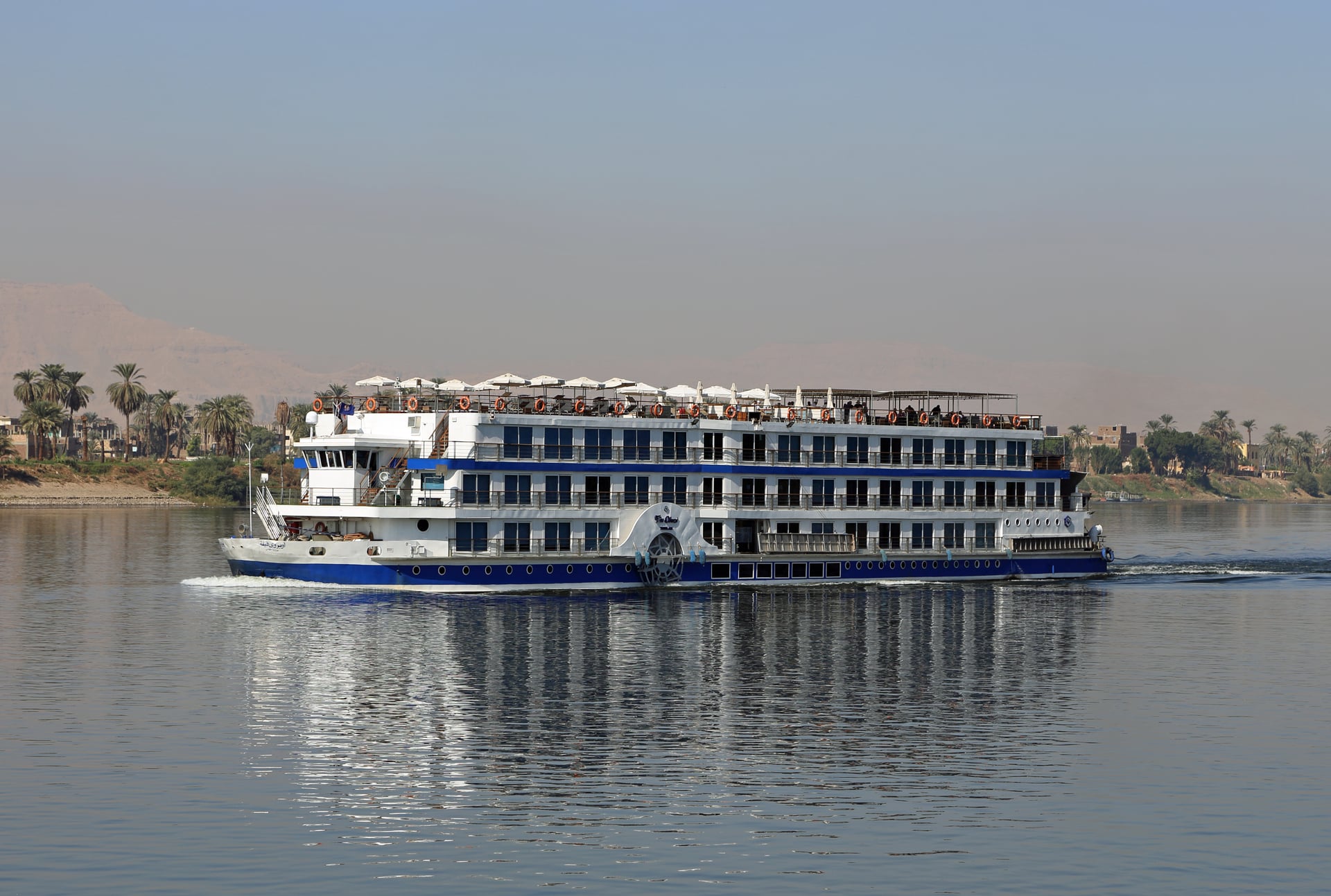 Oberoi Philae Nile Cruise